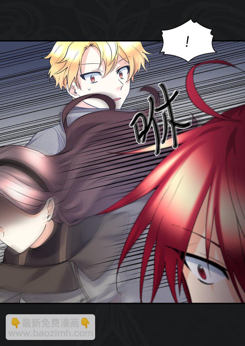 121 失忆(1/2)-第117话