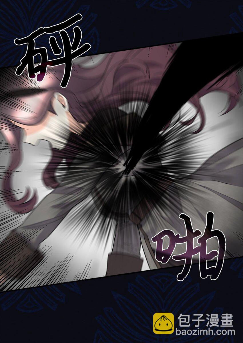 121 失忆(1/2)-第117话