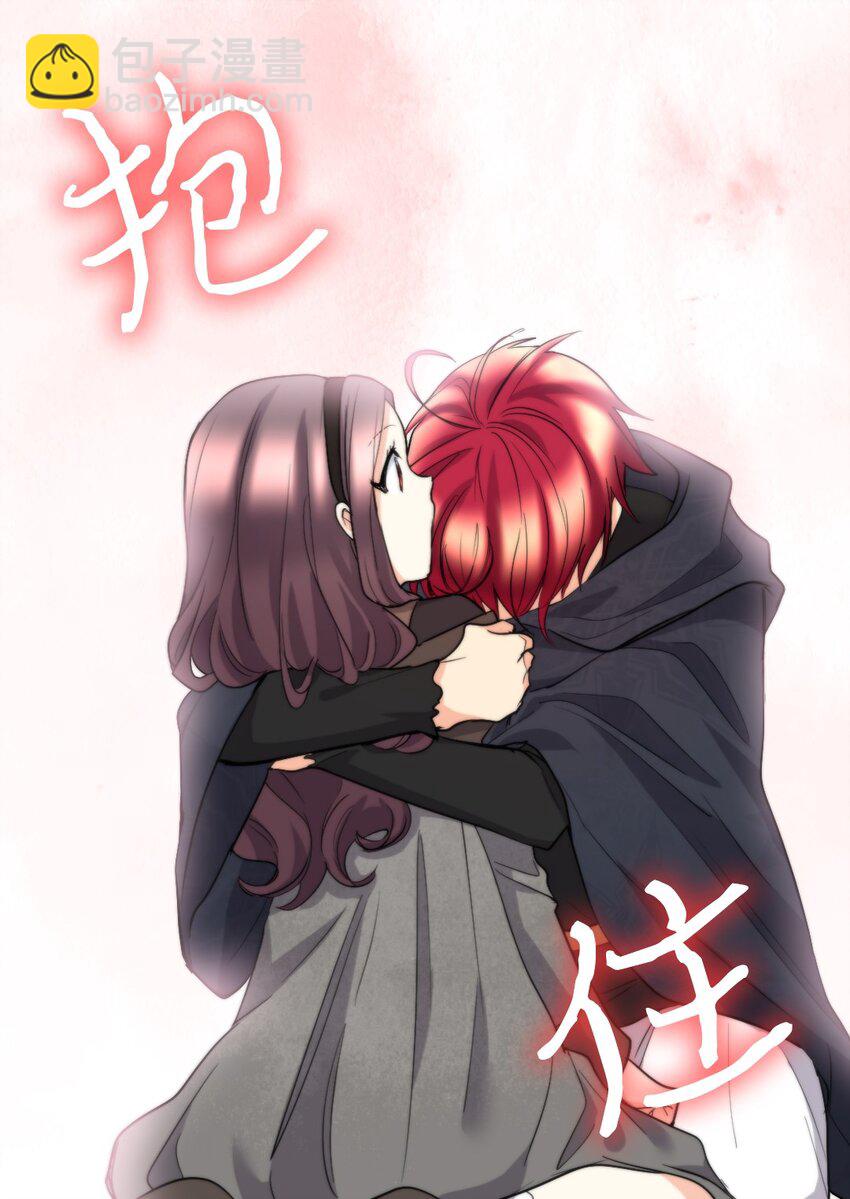 121 失忆(1/2)-第117话