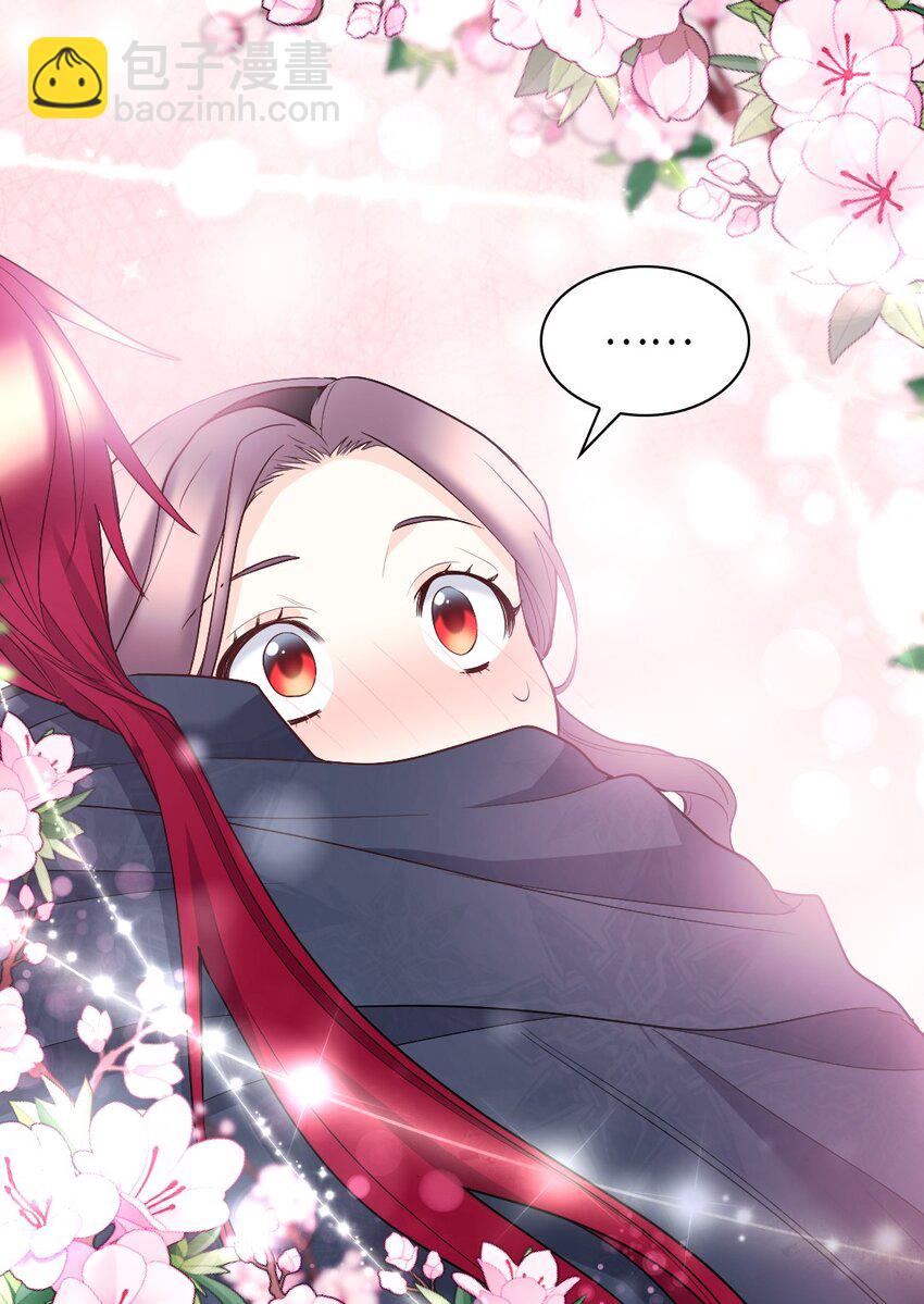 121 失忆(1/2)-第117话