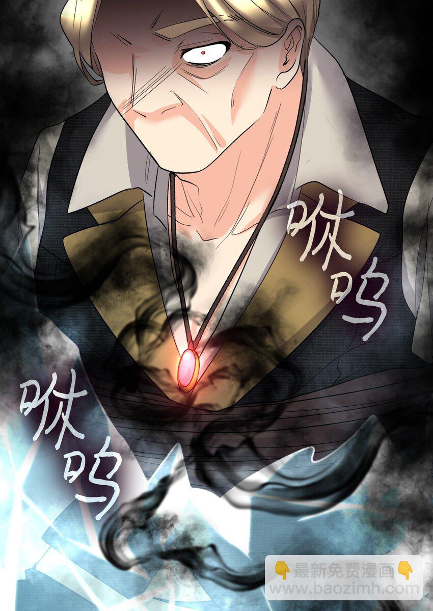 121 失忆(1/2)-第117话