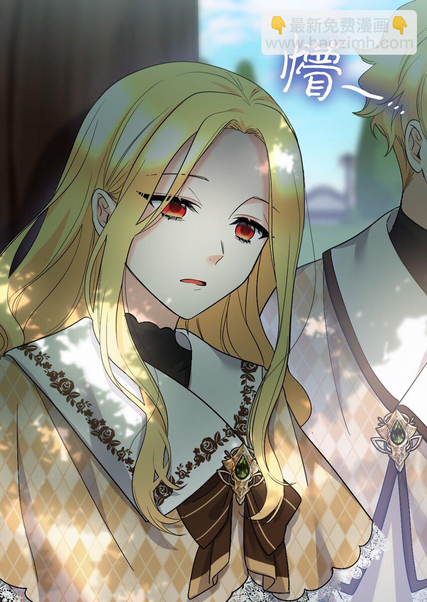 127 守护者心疼守护者(1/2)-第123话