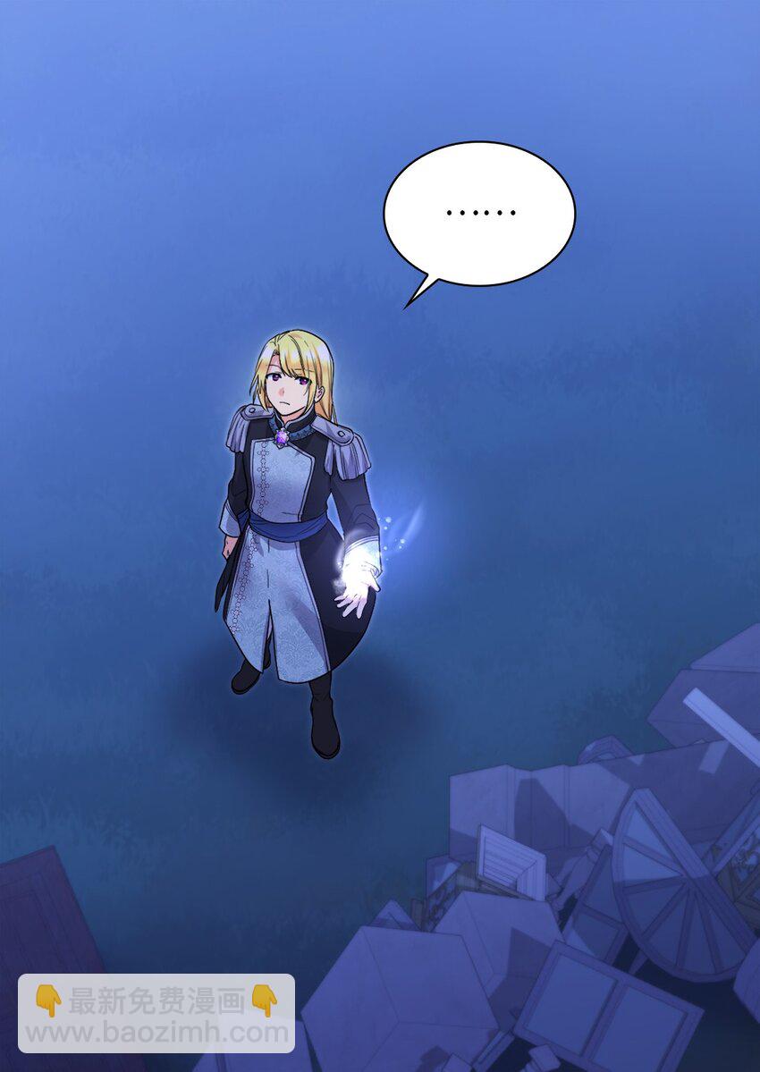 131 因为我是哥哥(1/2)-第127话