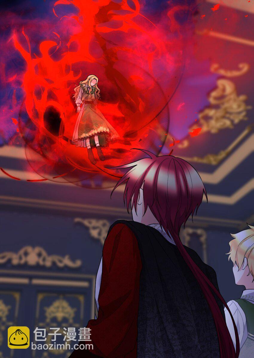 131 因为我是哥哥(1/2)-第127话