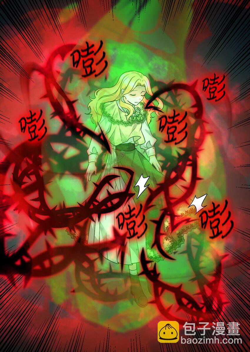 131 因为我是哥哥(1/2)-第127话