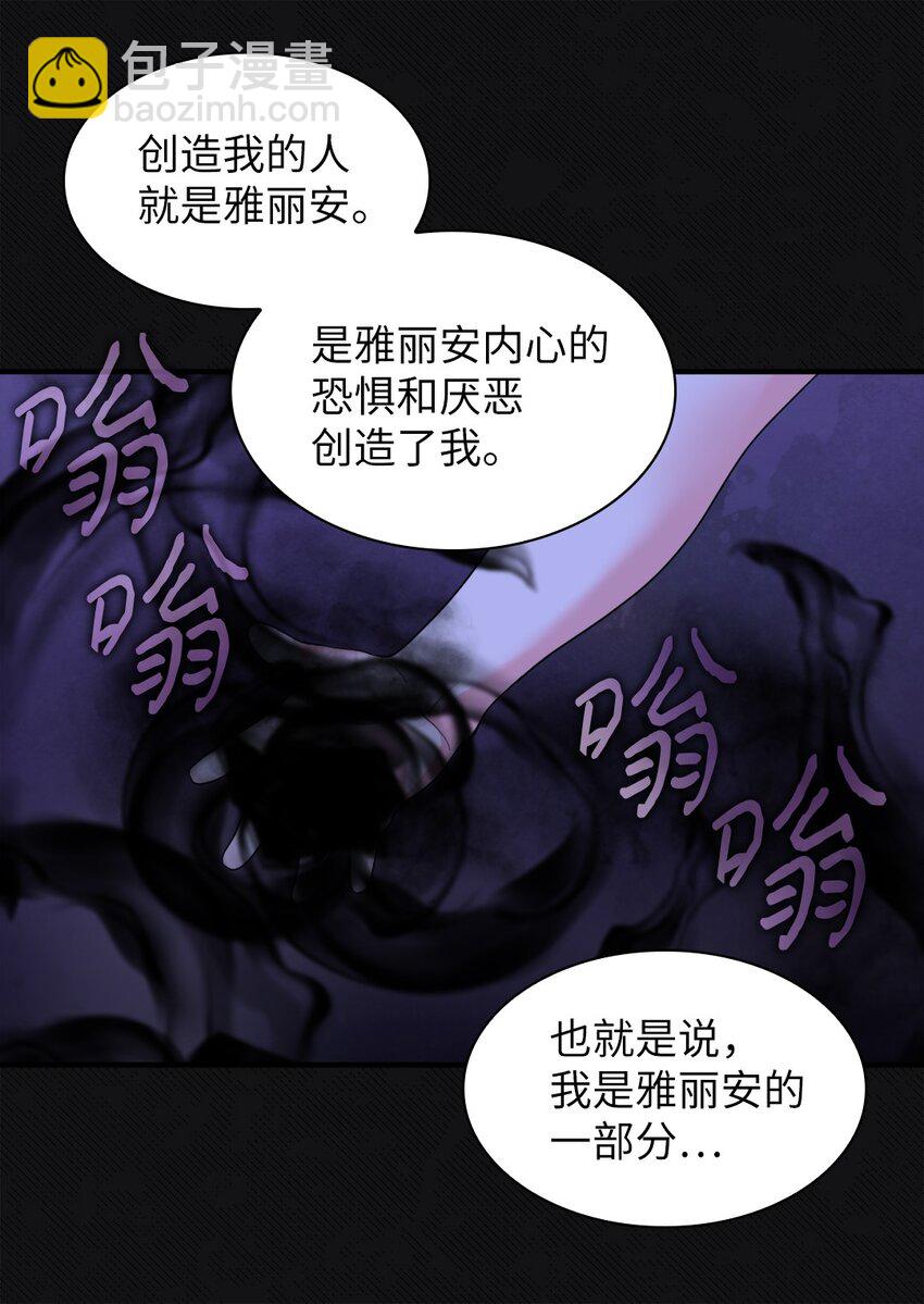 133 我爱你(1/2)-第129话