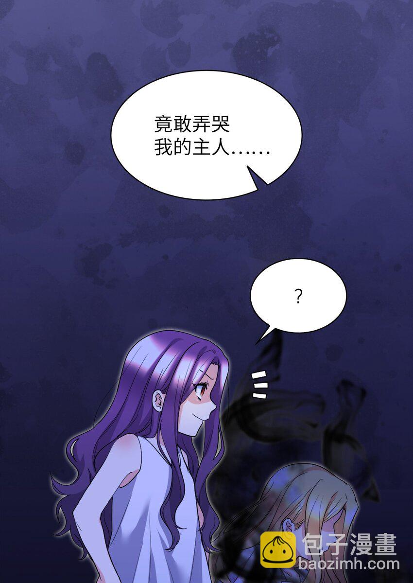 133 我爱你(1/2)-第129话