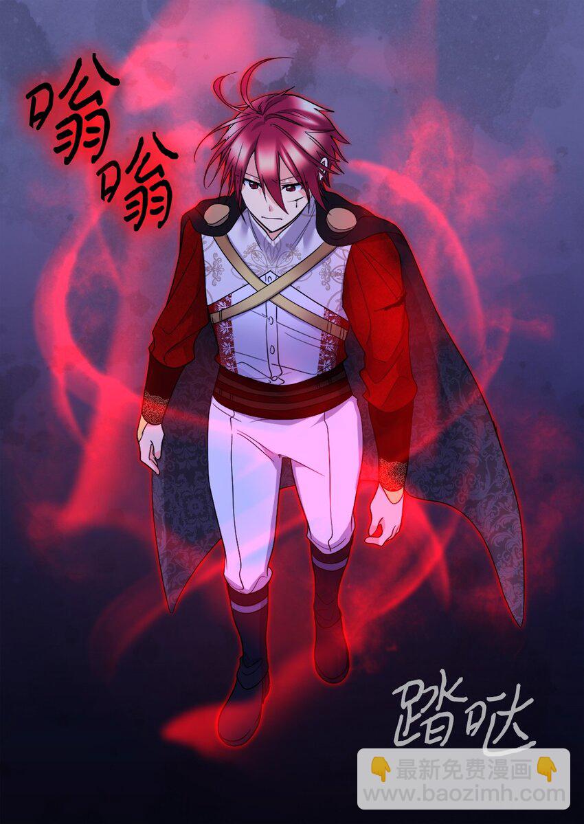 133 我爱你(1/2)-第129话