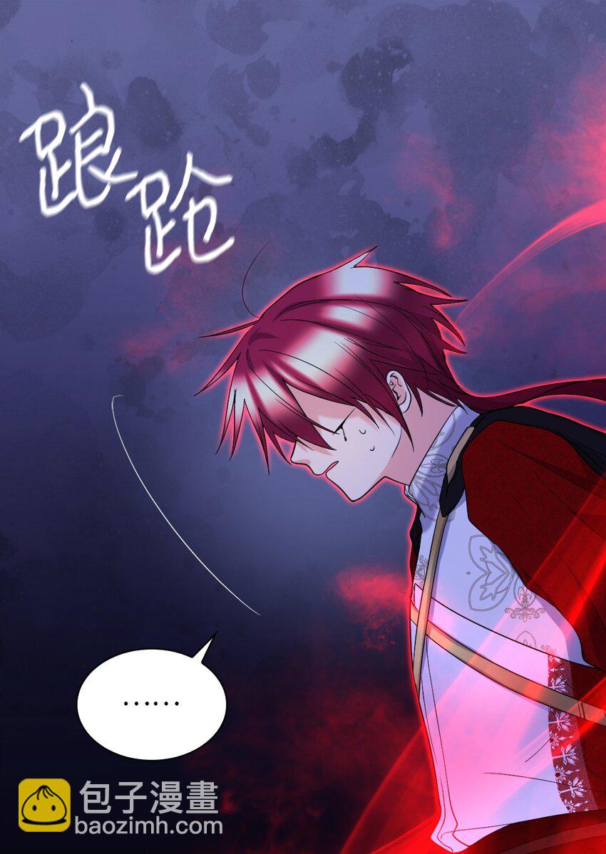 133 我爱你(1/2)-第129话