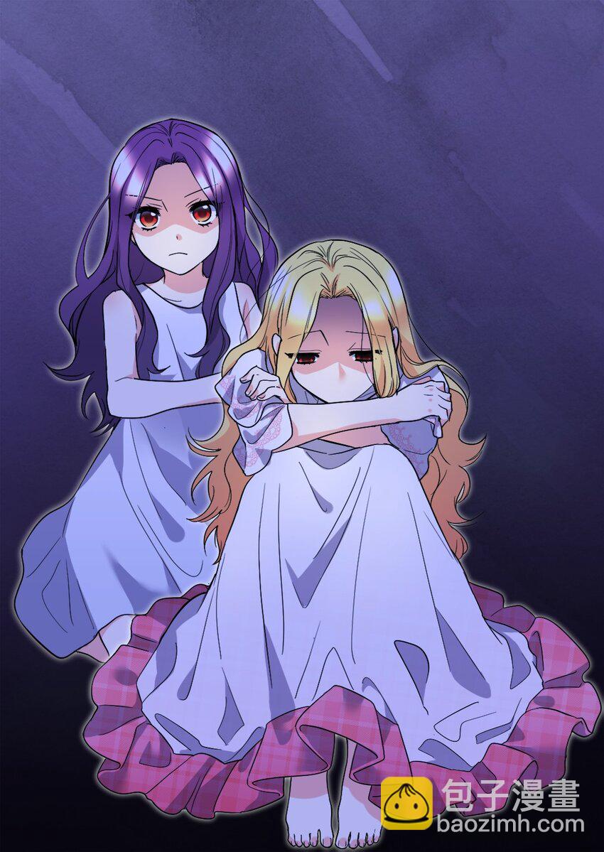 133 我爱你(1/2)-第129话