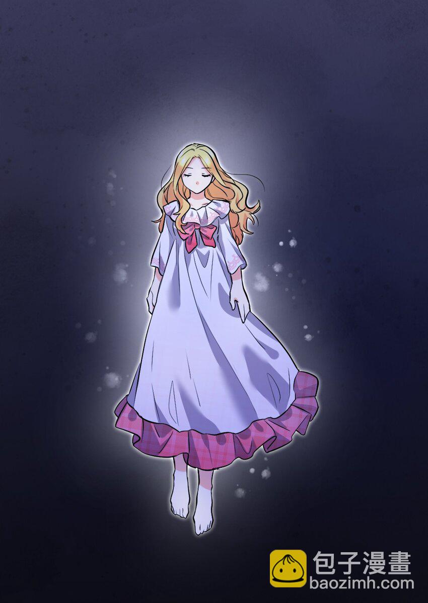 135 爱的守护(1/2)-第131话