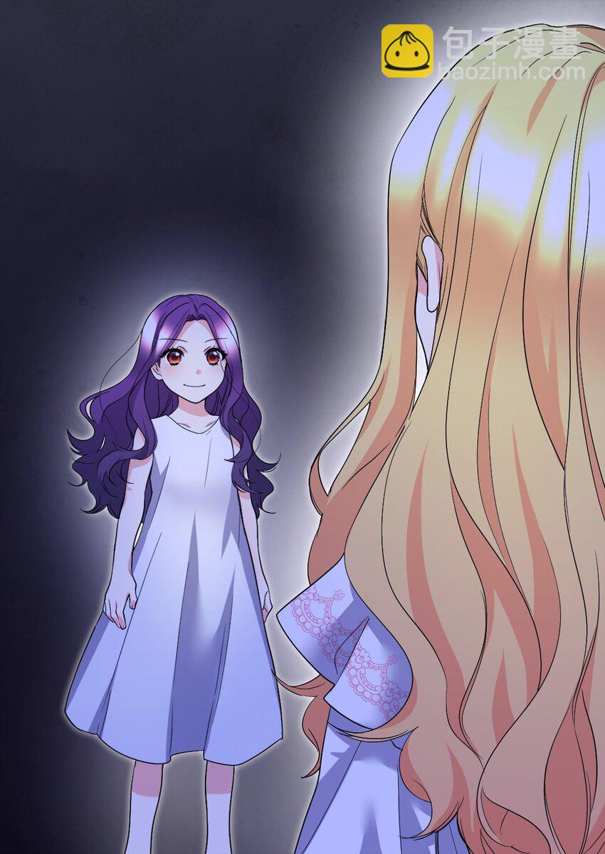 135 爱的守护(1/2)-第131话