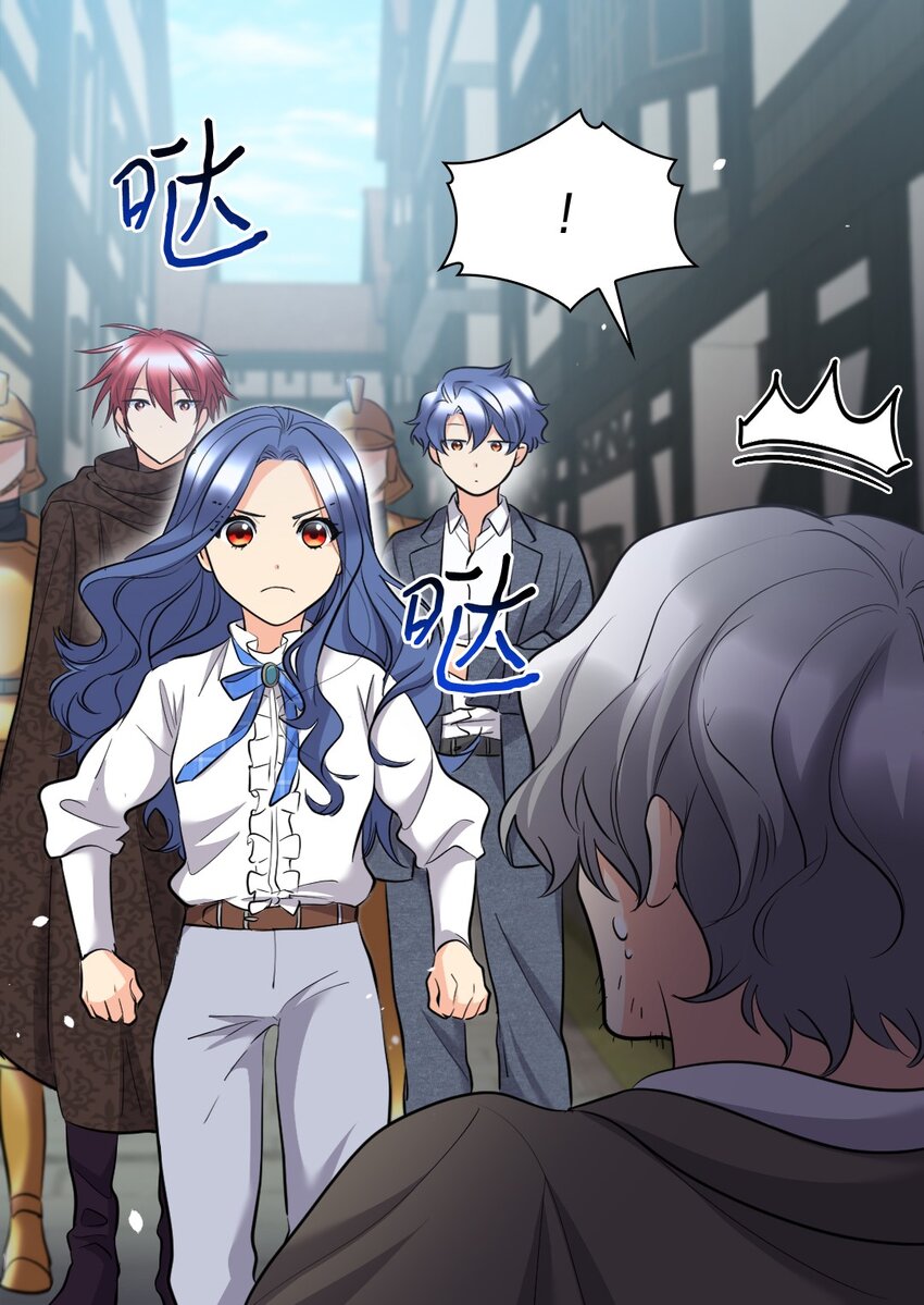 139 番外1 傲娇的小鸟(1/2)-第135话