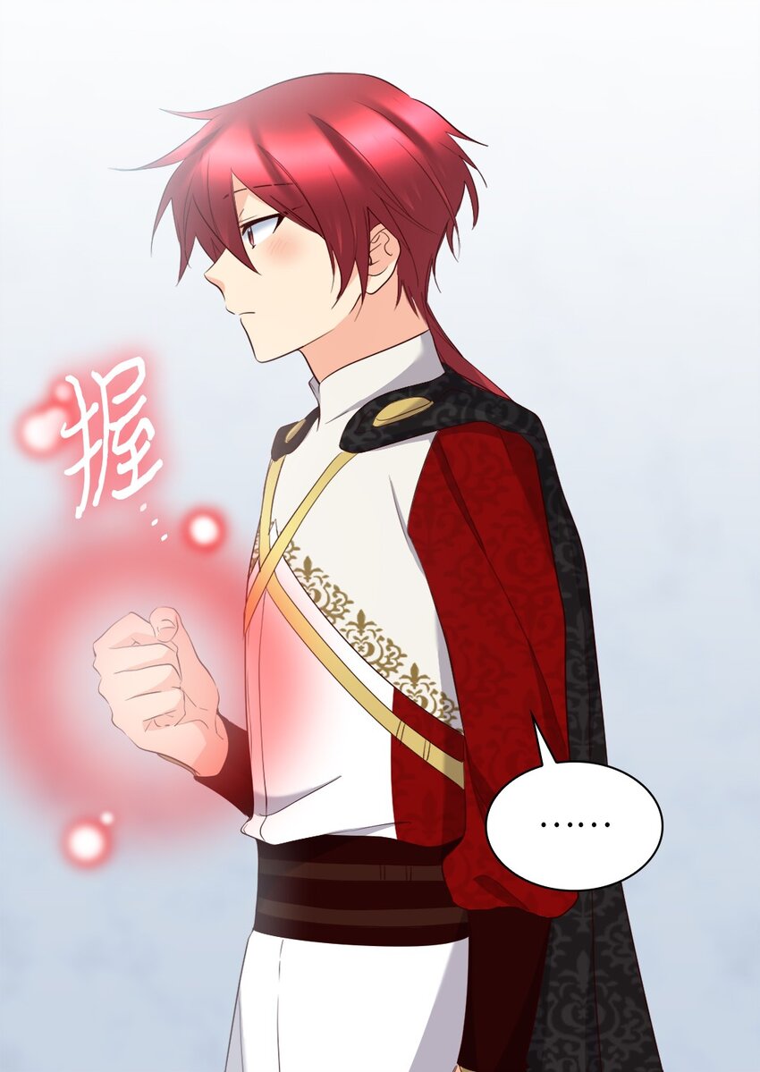 145 番外7 造访西维尔的新家(1/2)-第141话