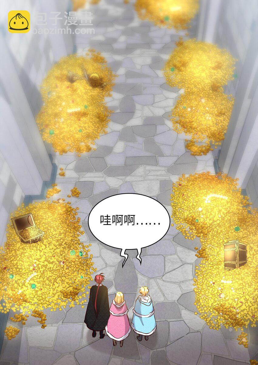 145 番外7 造访西维尔的新家(1/2)-第141话