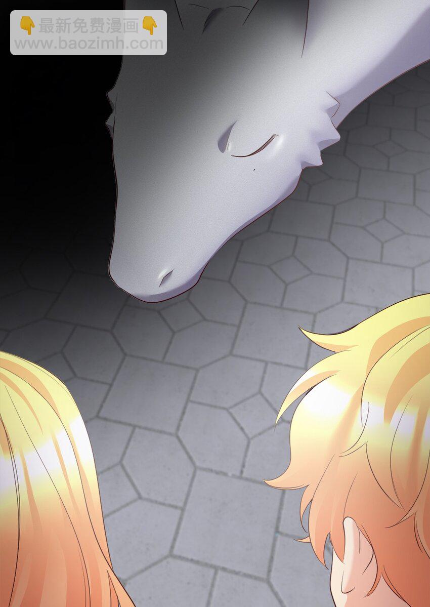 145 番外7 造访西维尔的新家(1/2)-第141话