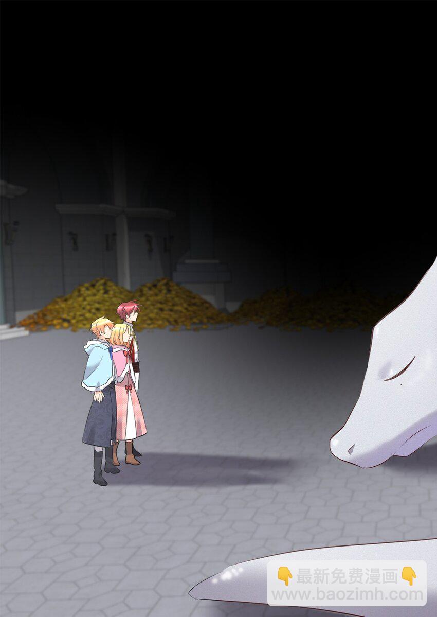 145 番外7 造访西维尔的新家(1/2)-第141话