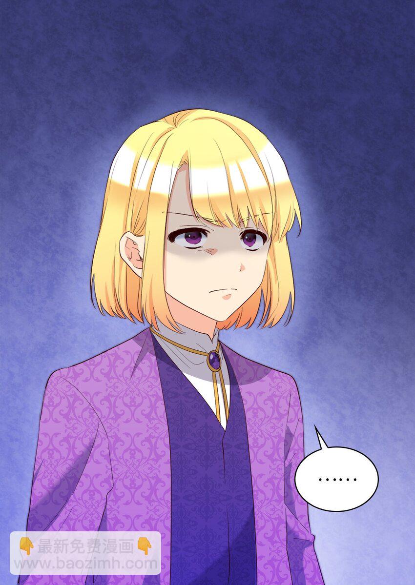 151 番外13 所有人都在难过(1/2)-第147话