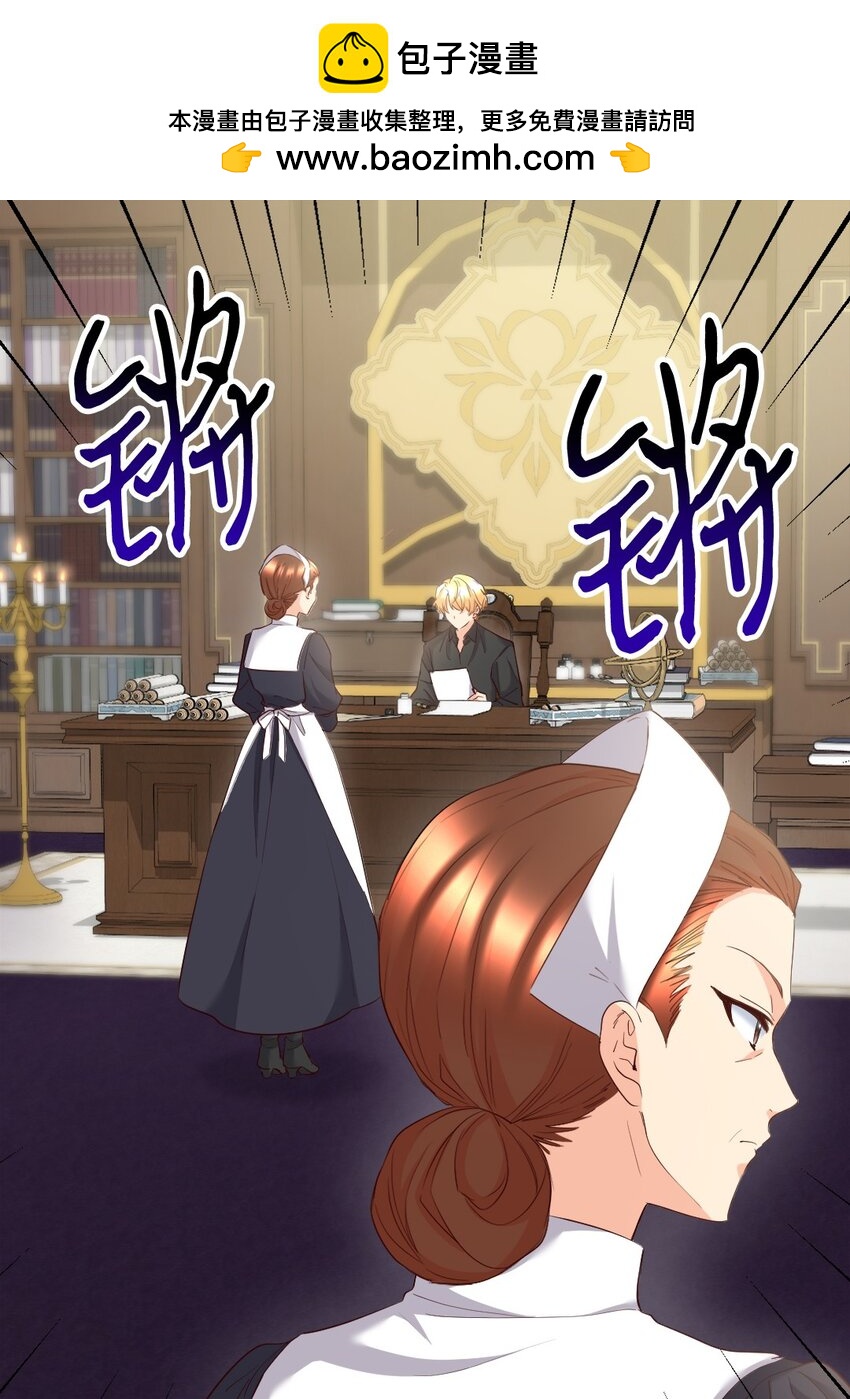 151 番外13 所有人都在难过(1/2)-第147话