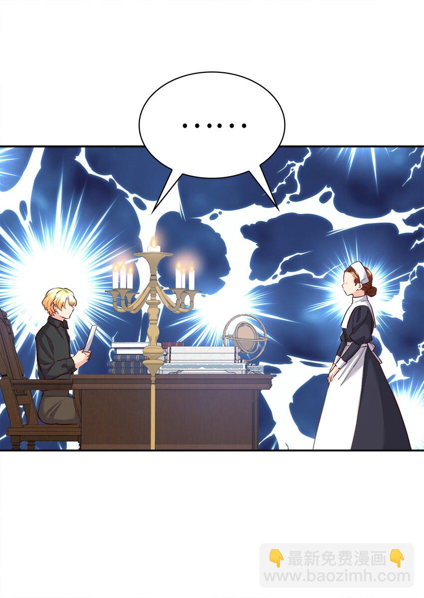 151 番外13 所有人都在难过(1/2)-第147话