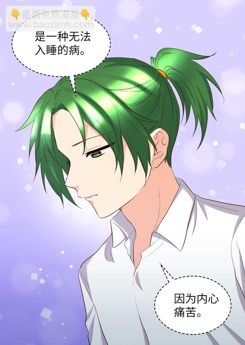 151 番外13 所有人都在难过(1/2)-第147话