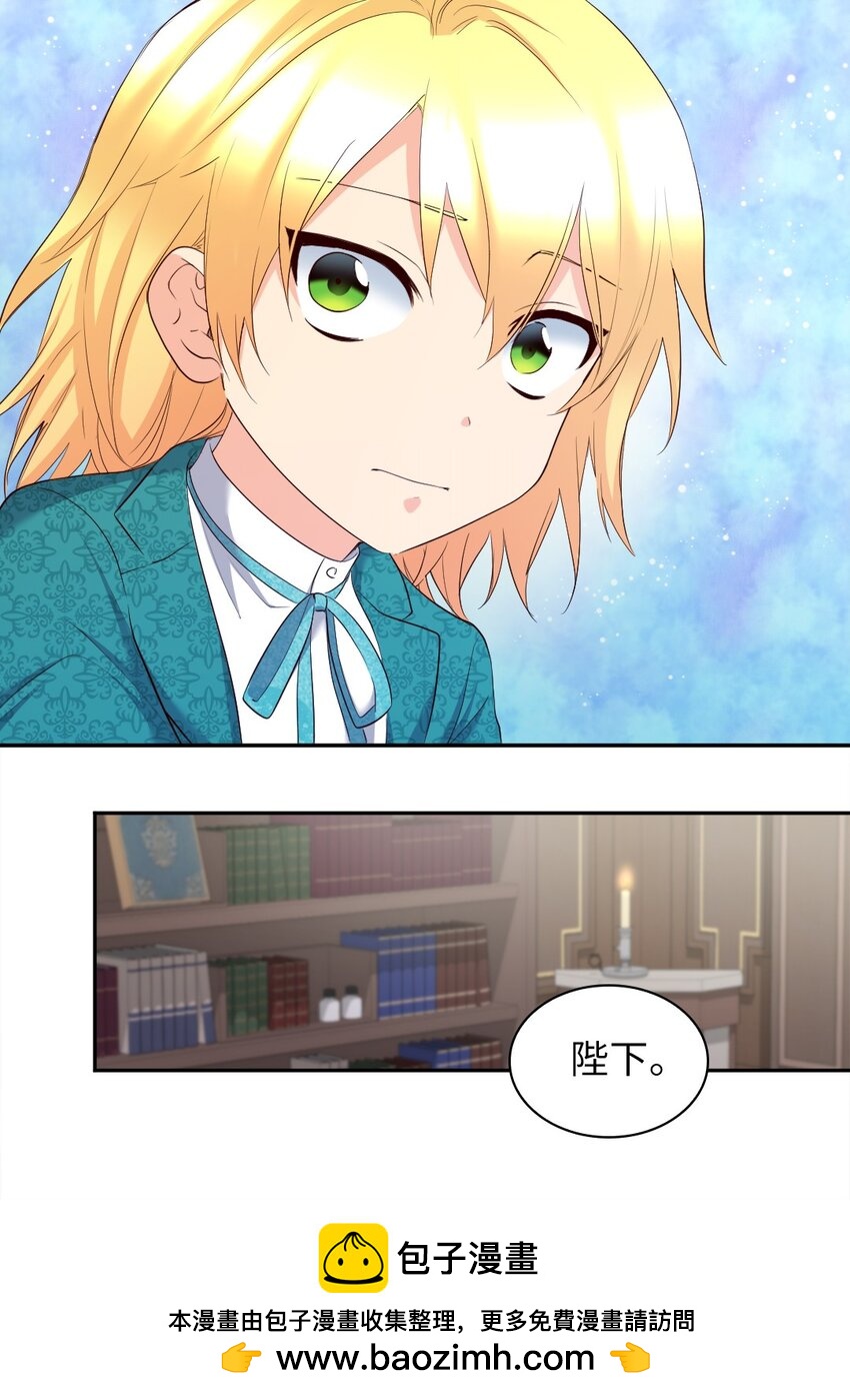 151 番外13 所有人都在难过(1/2)-第147话