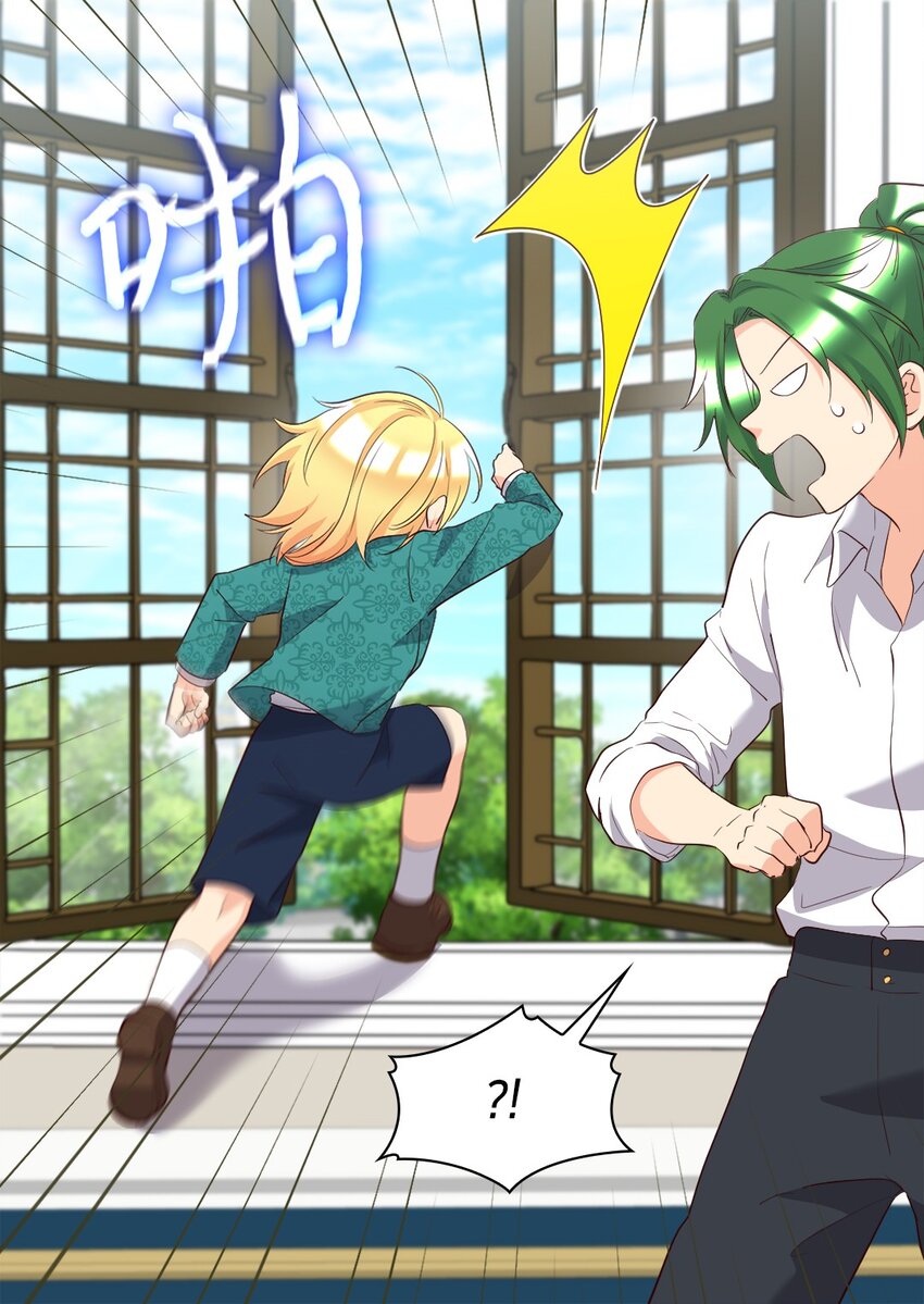 153 番外15 皇子们打架了(1/2)-第149话