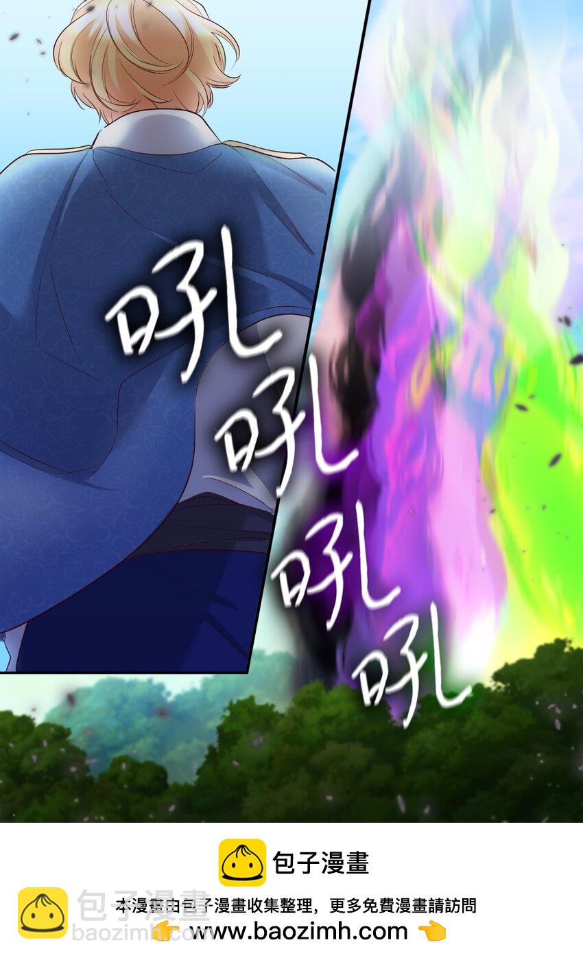 153 番外15 皇子们打架了(1/2)-第149话