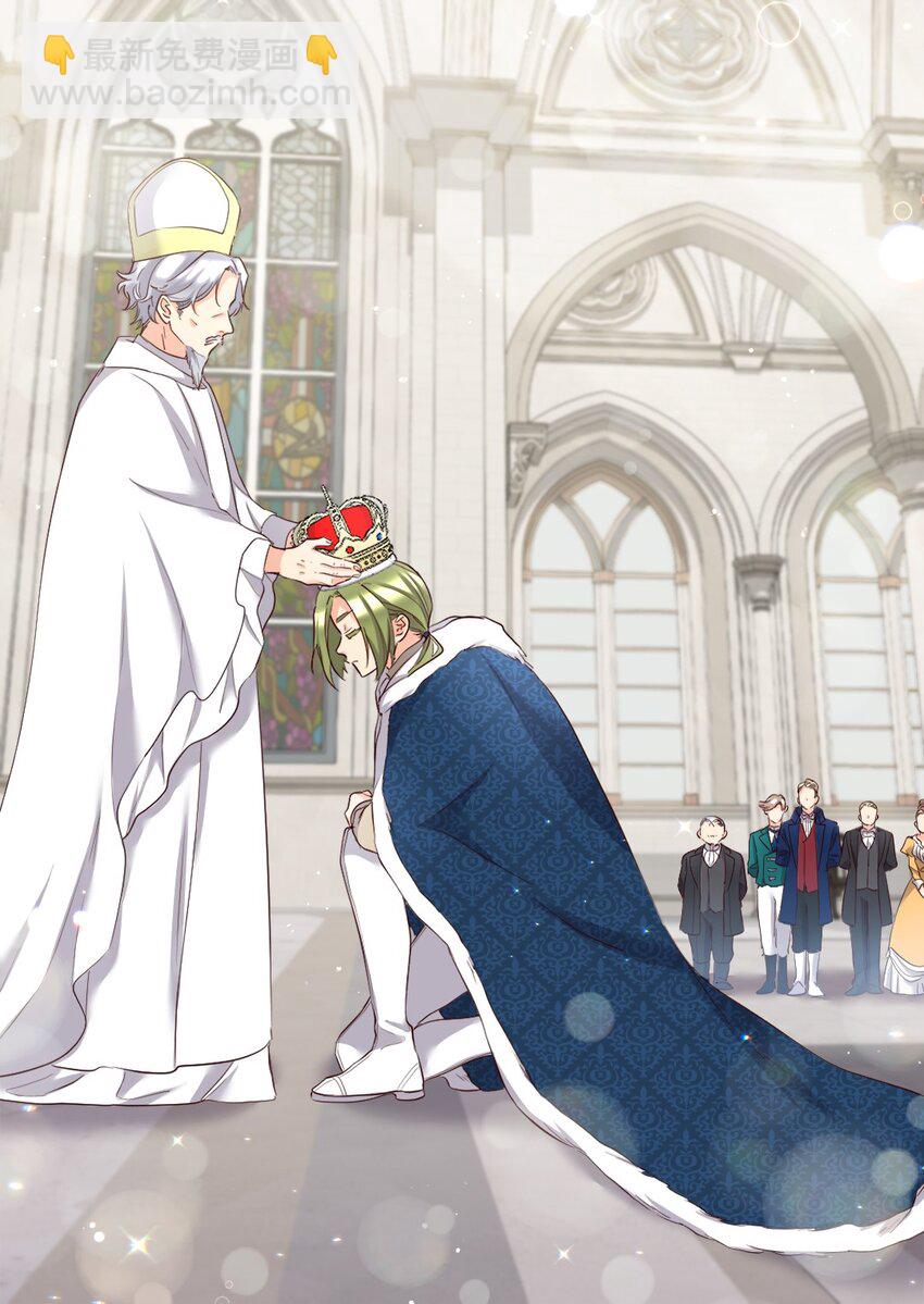 155 番外17 预感不顺(1/2)-第151话