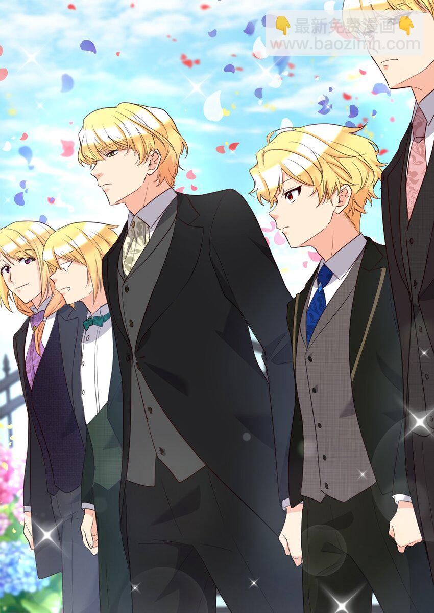 157 番外19 订婚仪式当天(1/2)-第153话