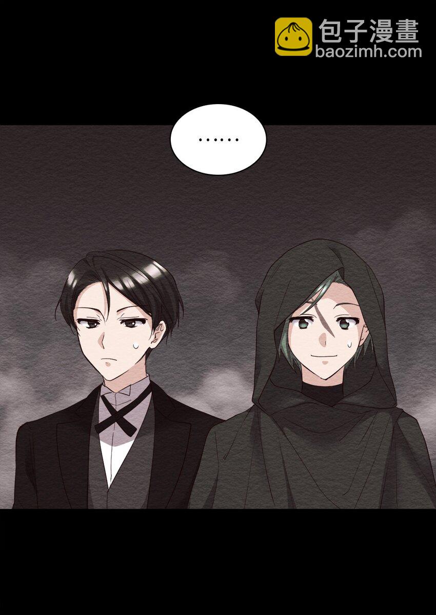 159 番外21 真的真的很幸福(1/2)-第155话