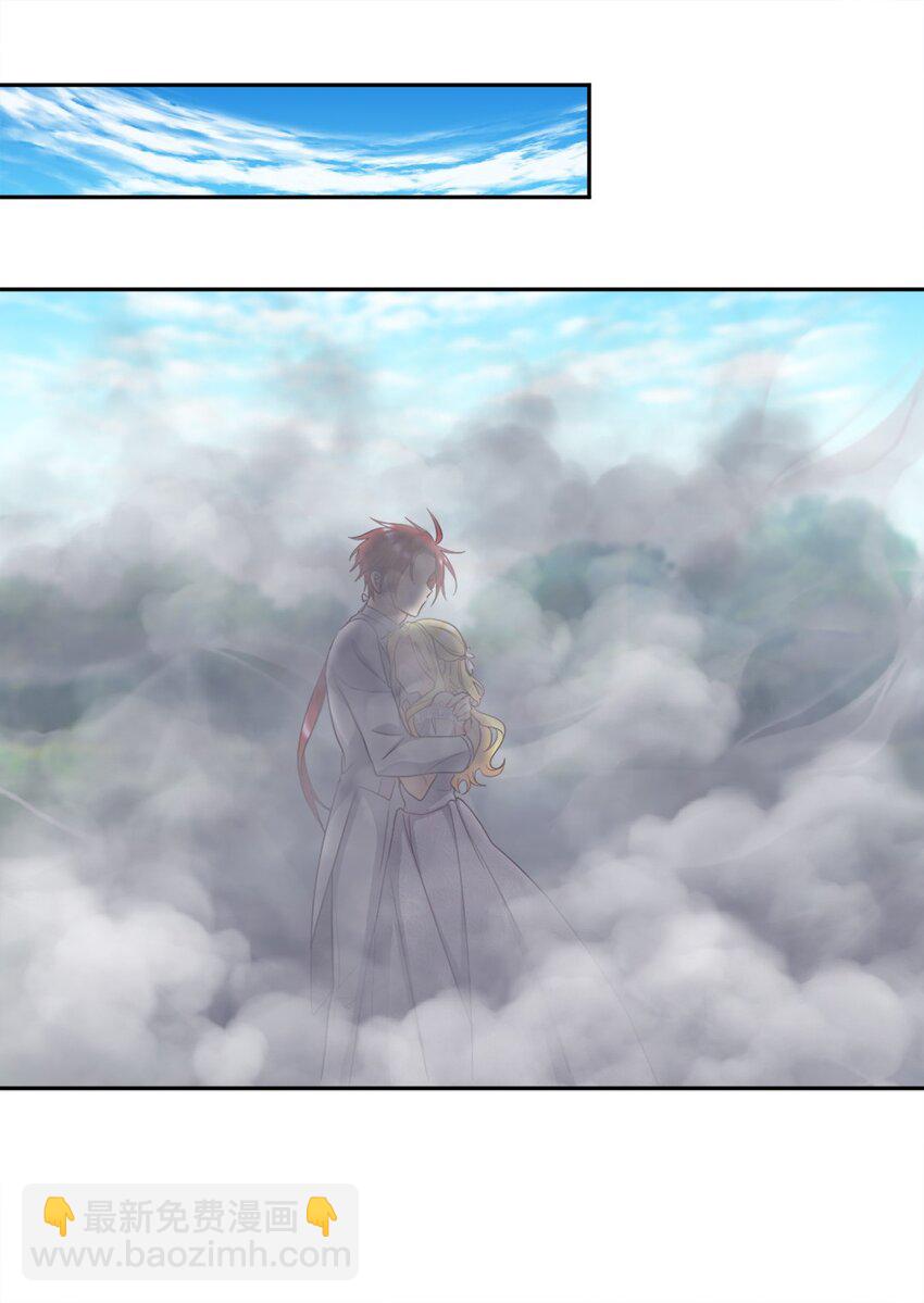 159 番外21 真的真的很幸福(1/2)-第155话