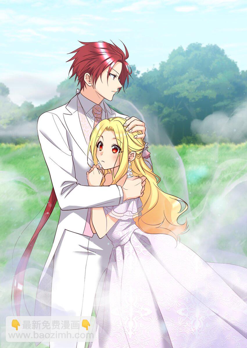 159 番外21 真的真的很幸福(1/2)-第155话