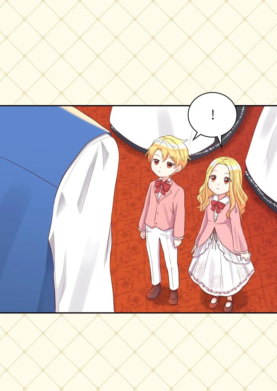 023 拒绝社交派对(1/2)-第23话