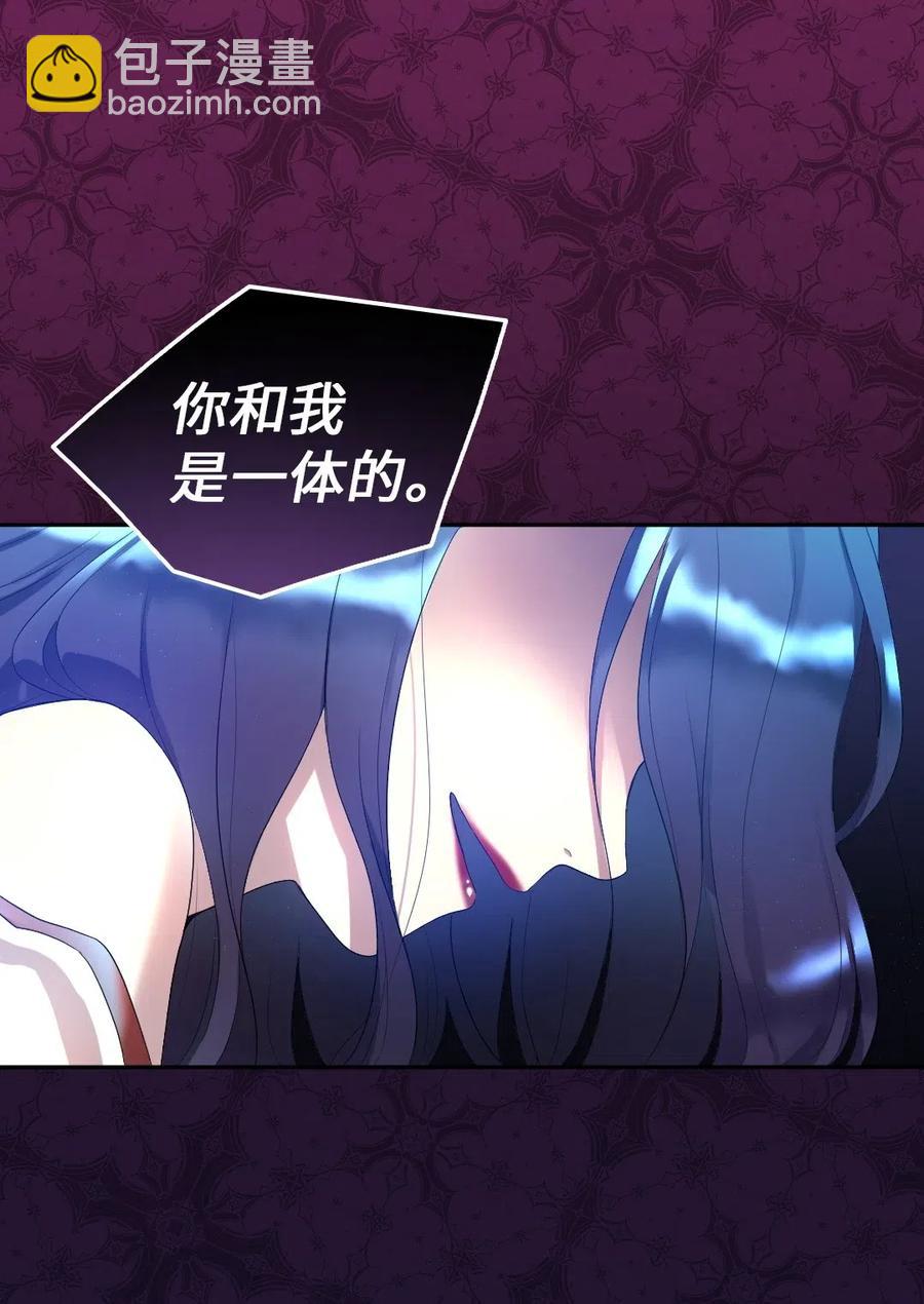 029 阅读记录(1/2)-第29话