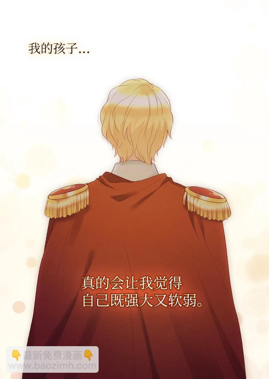 029 阅读记录(1/2)-第29话