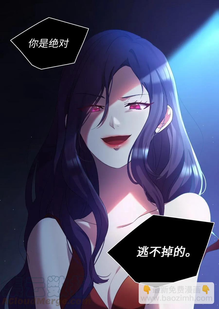 029 阅读记录(1/2)-第29话