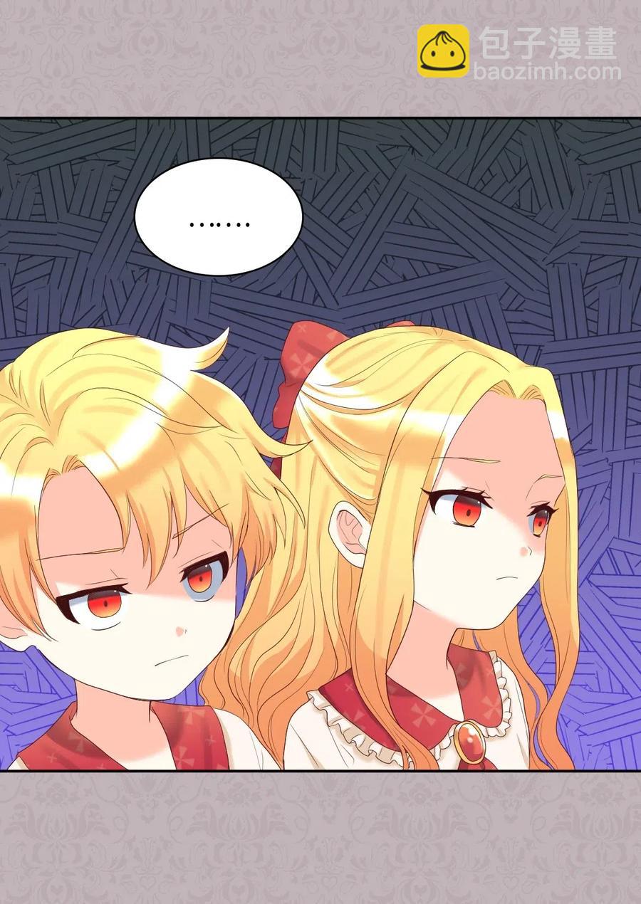 031 出生的秘密(1/2)-第31话