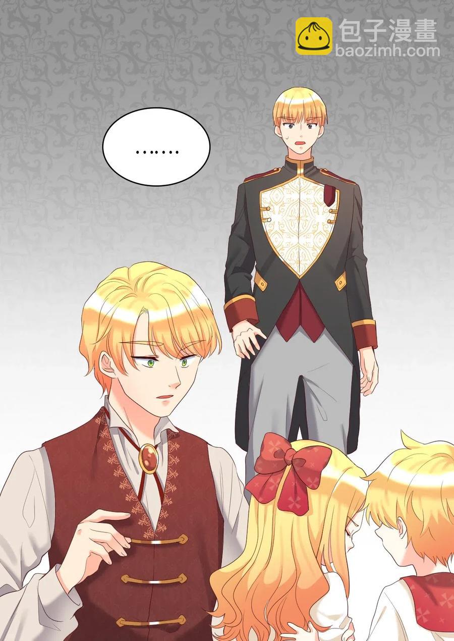 031 出生的秘密(1/2)-第31话