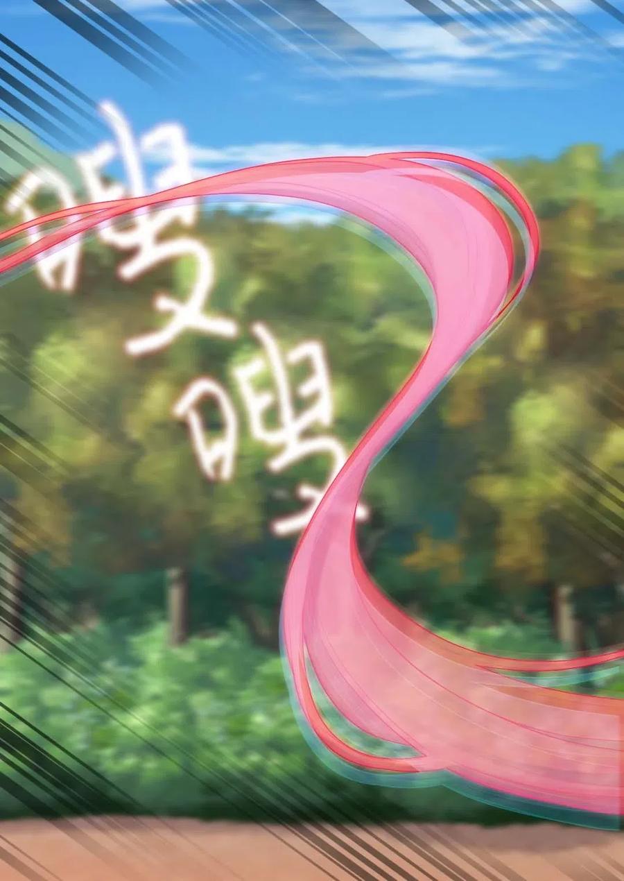 045 遇袭(1/2)-第45话