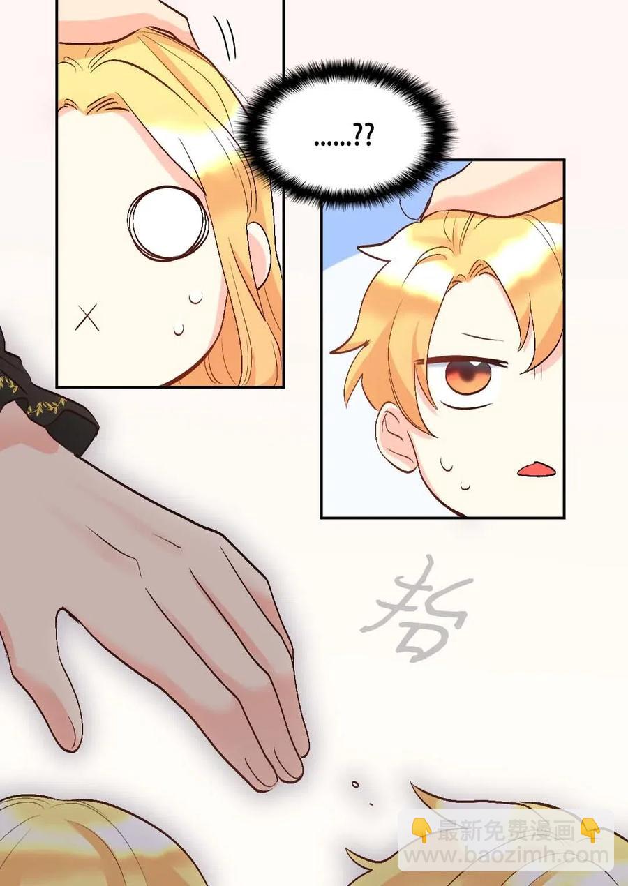 055 来龙去脉(1/2)-第55话