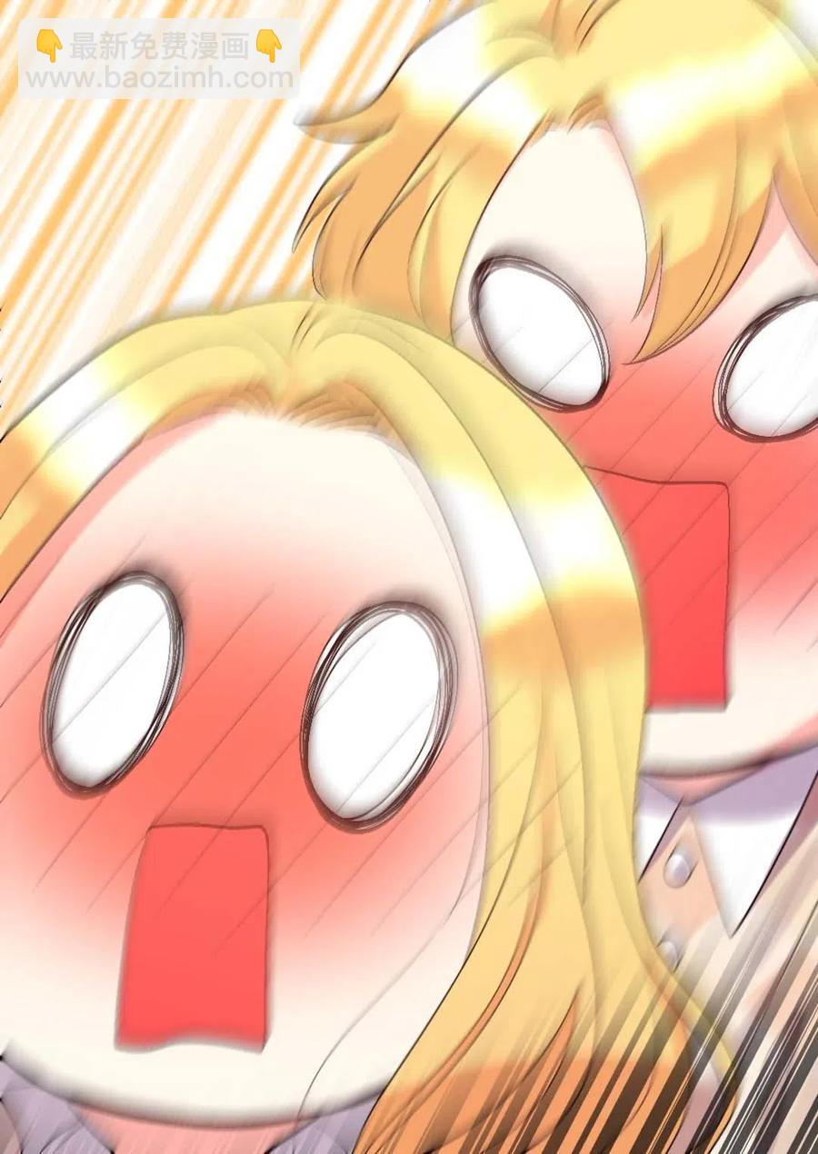 055 来龙去脉(1/2)-第55话