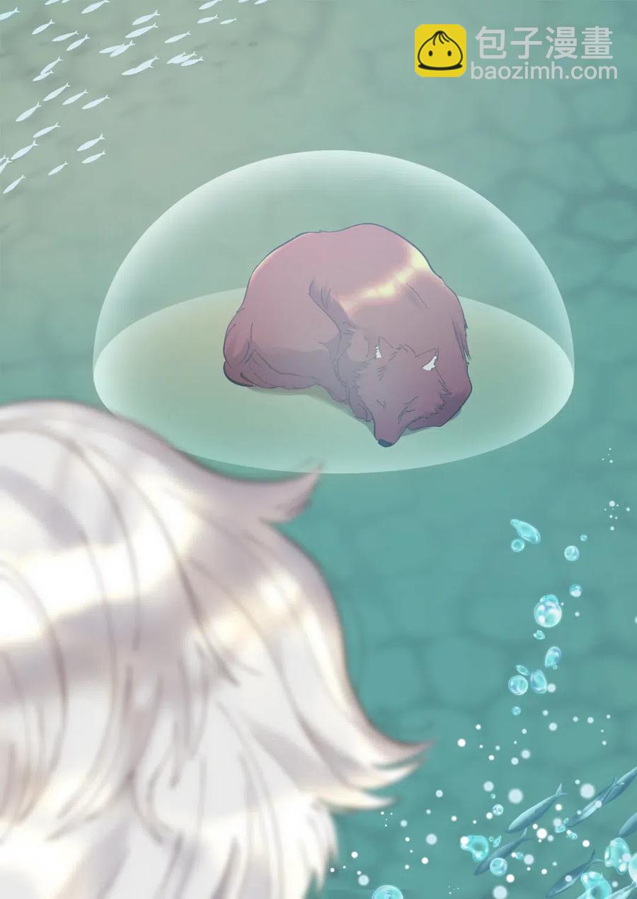 063 他俩跟我睡(1/2)-第63话