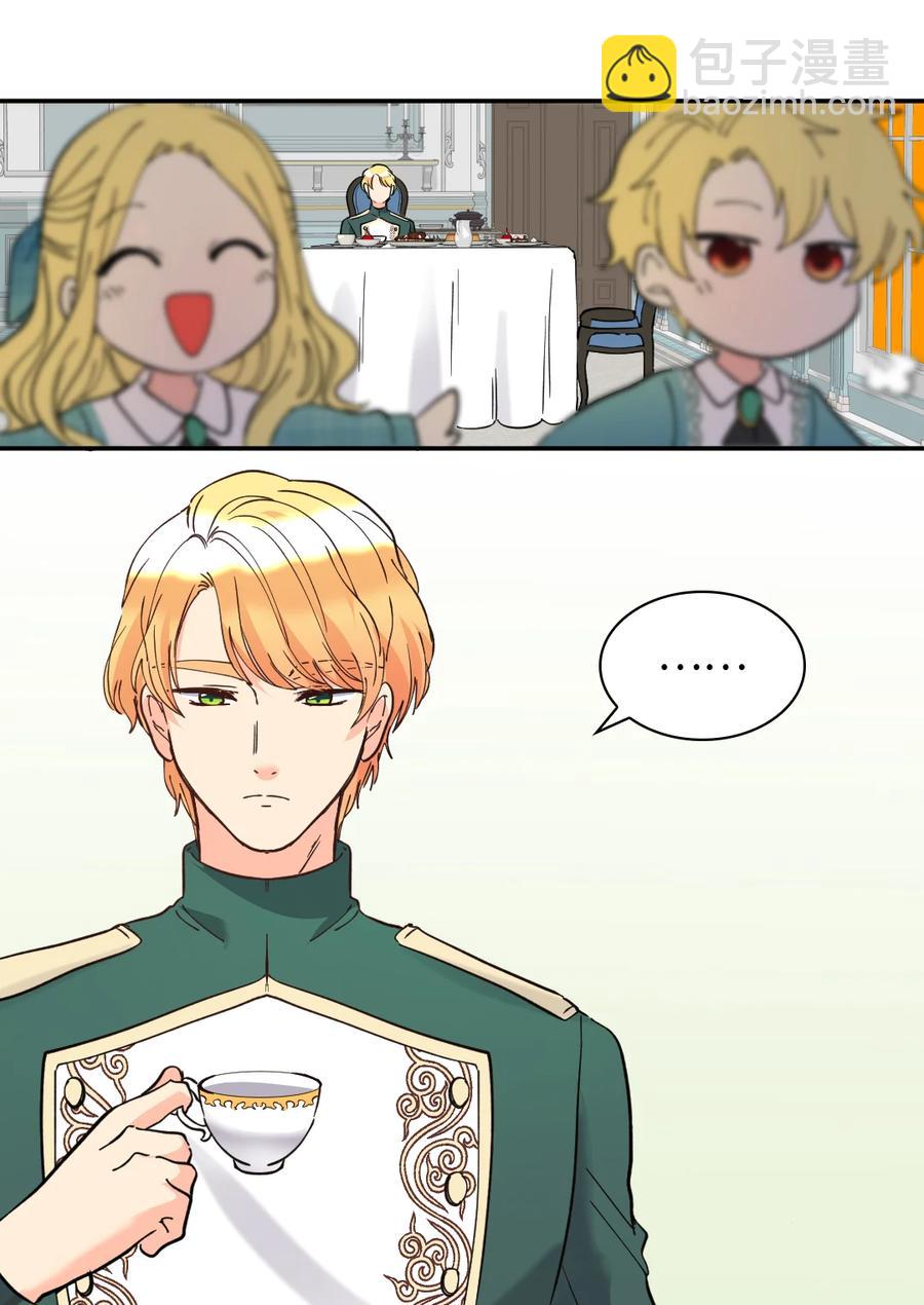 065 你好，我的小主人们(1/2)-第65话