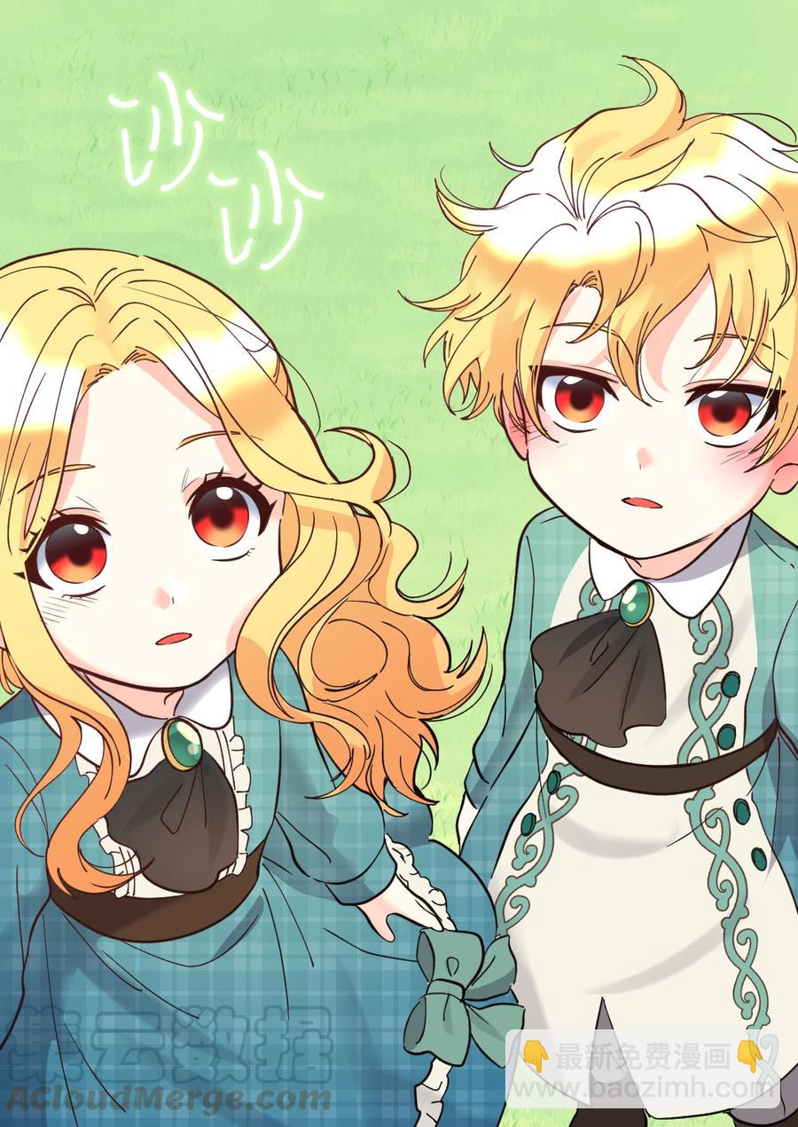 065 你好，我的小主人们(1/2)-第65话