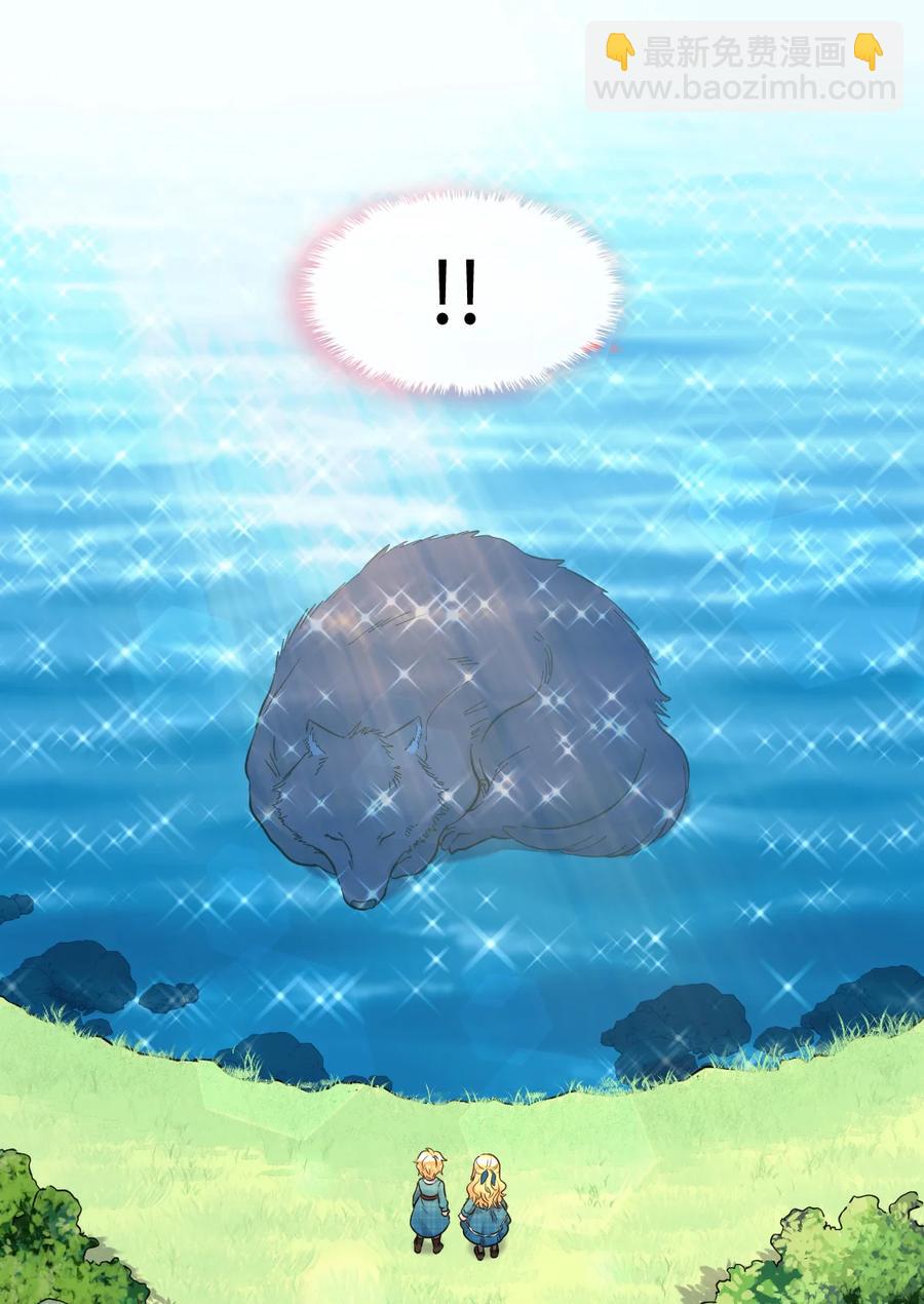 065 你好，我的小主人们(1/2)-第65话