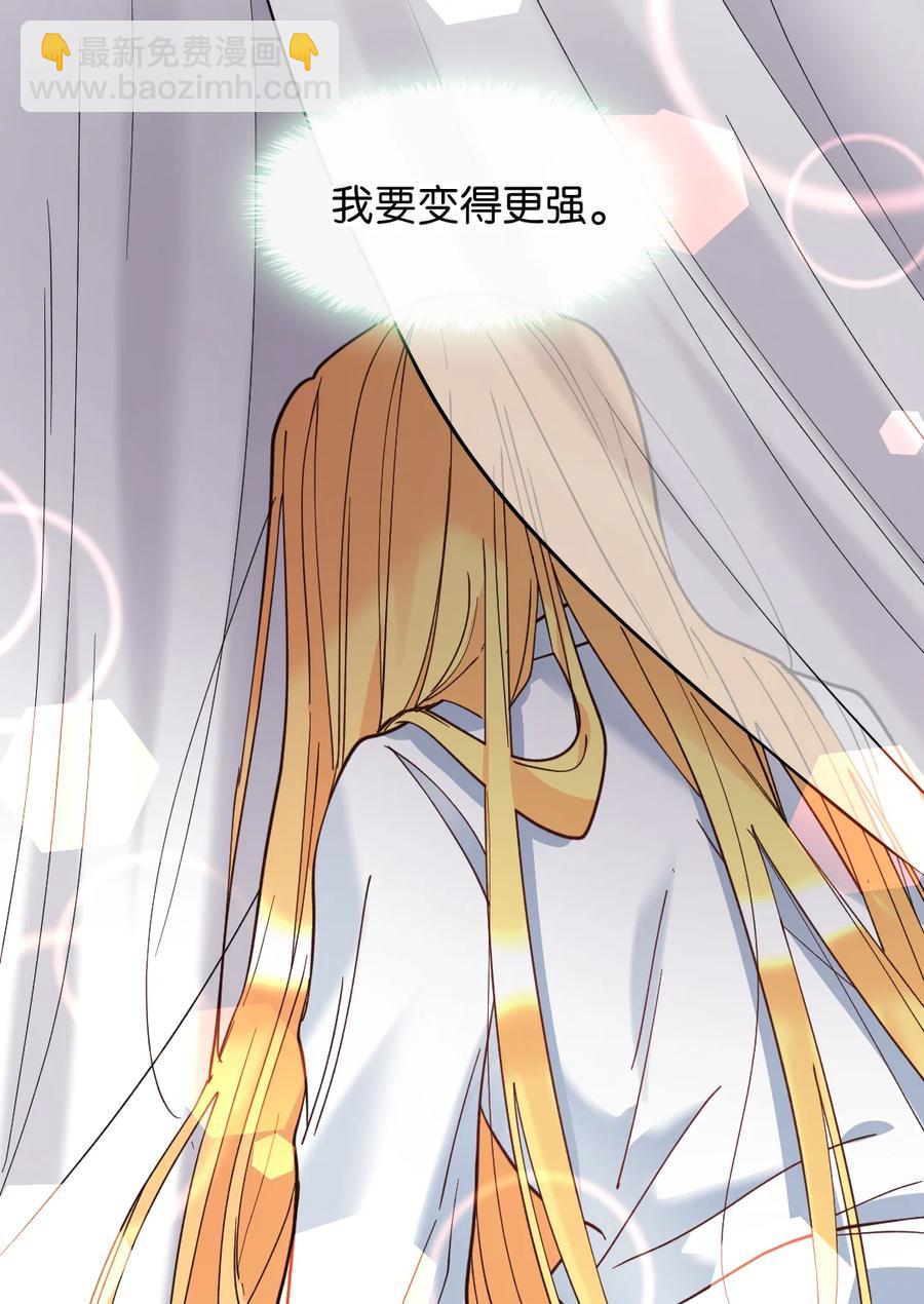 067 森林帝国(1/2)-第67话