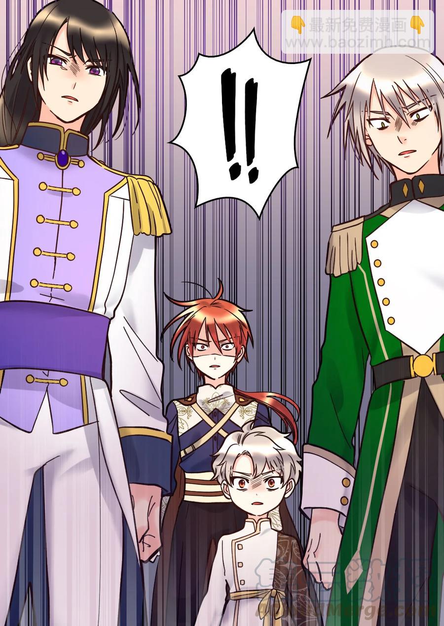 071 寻找真相(1/2)-第71话