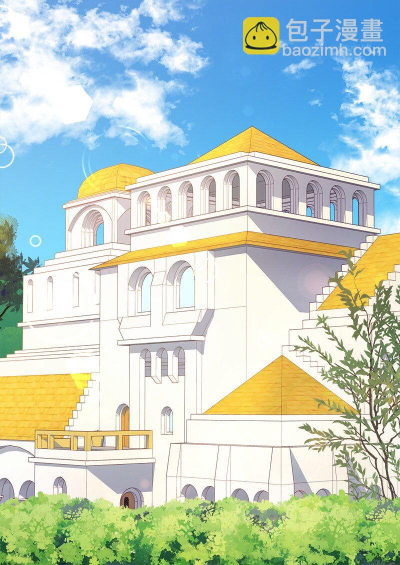 009 成为真正的皇族(1/2)-第9话