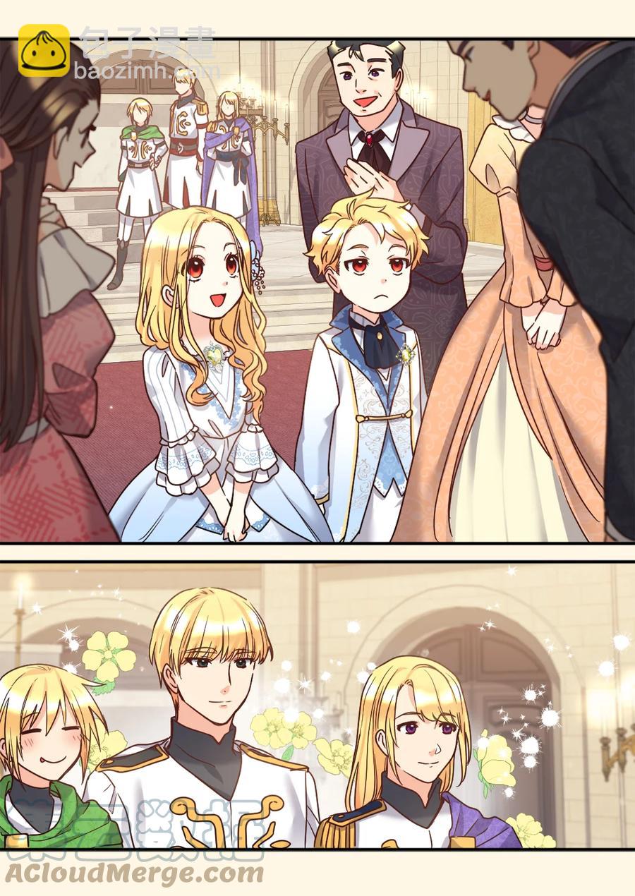 083 漂亮姐姐(1/2)-第83话